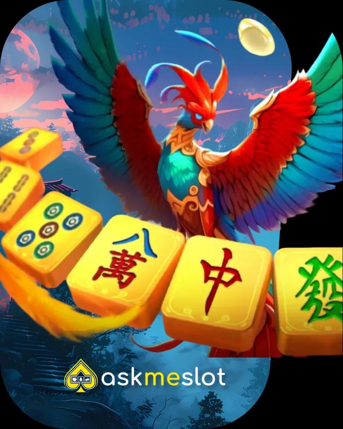 ASKMESLOT